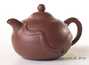 Teapot # 25755, yixing clay, 600 ml.