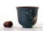 Cup # 25775, yixing clay, 150 ml.