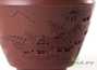Cup # 25772, yixing clay, 190 ml.