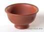 Cup # 25774, yixing clay, 120 ml.