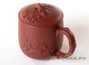 Yixing Special Tea Cup # 25767, yixing clay, 240 ml.