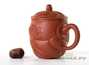 Yixing Special Tea Cup # 25768, yixing clay, 325 ml.