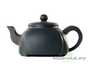 Teapot # 25695, yixing clay, 300 ml.