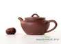 Teapot # 25813, yixing clay, 175 ml.