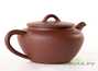 Teapot # 25813, yixing clay, 175 ml.