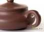 Teapot # 25757, yixing clay, 160 ml.