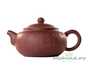 Teapot # 25812, yixing clay, 250 ml.