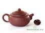 Teapot # 25812, yixing clay, 250 ml.