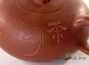 Teapot # 25763, yixing clay, 330 ml.