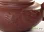 Teapot # 25756, yixing clay, 225 ml.