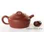 Teapot # 25748, yixing clay, 190 ml.
