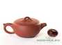 Teapot # 25713, yixing clay, 140 ml.