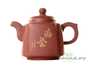 Teapot # 25746, yixing clay, 275 ml.