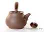 Teapot # 25742, yixing clay, 240 ml.