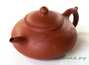 Teapot # 25718, yixing clay, 190 ml.