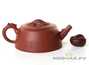 Teapot # 25809, yixing clay, 175 ml.
