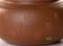 Teapot # 25732, yixing clay, 230 ml.