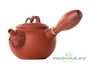 Teapot # 25676, yixing clay, 180 ml.