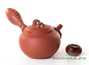 Teapot # 25676, yixing clay, 180 ml.