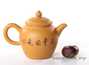 Teapot # 25803, yixing clay, 170 ml.