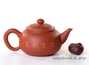 Teapot # 25805, yixing clay, 200 ml.