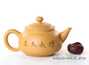 Teapot # 25804, yixing clay, 200 ml.