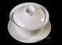 Gaiwan # 25835, porcelain, 140 ml.