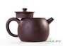 Teapot # 25744, yixing clay, 230 ml.
