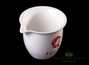 Gundaobey (pitcher) # 25842, porcelain, 145 ml.