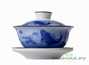 Набор посуды для чайной церемонии из 10 предметов # 25868, фарфор: гайвань 120 мл, гундаобэй 210 мл, сито, 6 пиал по 35 мл, 1 пиала 100 мл.
