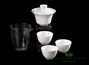 Походный набор посуды для чайной церемонии # 25876, фарфор: гайвань 120 мл, три пиалы по 45 мл, гундаобэй 210 мл, сумочка для путешествий