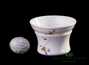 Set fot tea ceremony (9 items) # 25862, porcelain: gaiwan 140 ml, gundaobey 150 ml, teamesh, six cups 35 ml.