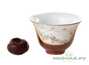 Cup # 25919, Jingdezhen porcelain, hand painting, 85 ml.