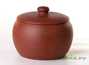Чайница (сосуд для хранения чая) # 26009, исинская глина