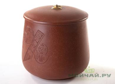 Чайница (сосуд для хранения чая) # 26019, исинская глина