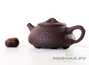 Teapot # 26097, yixing clay, 230 ml.