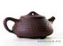 Teapot # 26097, yixing clay, 230 ml.