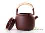 Teapot for boiling water # 26096, yixing clay, 850 ml.