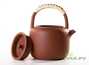 Teapot for boiling water # 26095, yixing clay, 850 ml.