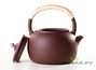 Teapot for boiling water # 26092, yixing clay, 1100 ml.