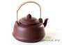 Teapot for boiling water # 26091, yixing clay, 1100 ml.