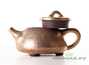 Teapot # 26138, yixing clay, gilding, 132 ml.