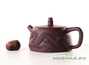 Teapot # 26142, yixing clay, 220 ml.