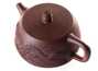 Teapot # 26142, yixing clay, 220 ml.