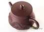 Teapot # 26143, yixing clay, 300 ml.