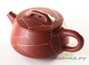 Teapot # 26144, yixing clay, 125 ml.