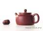 Teapot # 26145, yixing clay, 175 ml.
