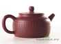 Teapot # 26145, yixing clay, 175 ml.