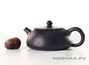 Teapot # 26147, yixing clay, 150 ml.
