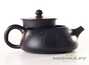 Teapot # 26147, yixing clay, 150 ml.